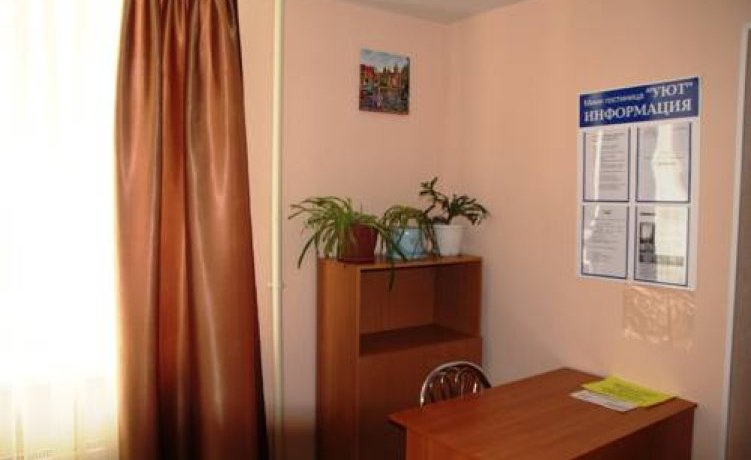 Гостиница Uyut Косулино